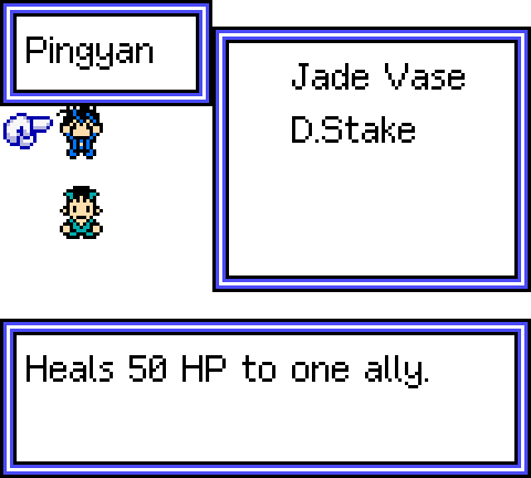 Relic equipment list with a description box