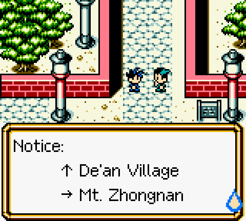 Signpost with arrows to De'an Village and Mt. Zhongnan